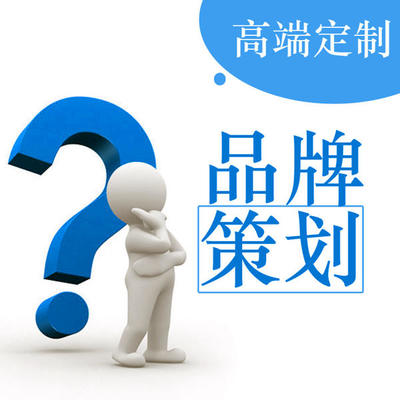 深圳电子数码营销策划领跑者 品度文化传播，赋能品牌新品上市与全链路推广