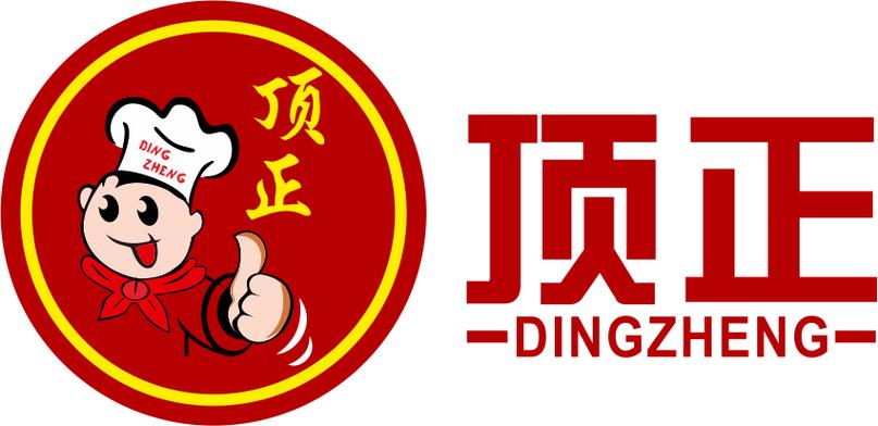 市井烟火，正当时——顶正小吃品牌焕新推广策划案